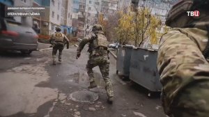 Завербованный Киевом мужчина пытался убить российского офицера отравленным пивом