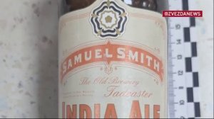 Кадры передачи отравленного пива высокопоставленному военному в ДНР.