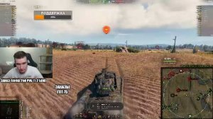 M47 Patton improved из черного рынка и другие ваши пожелания