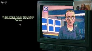 NoImNotAHuman серия 4 - Теперь не доверяю ни кому