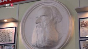 Время местное 20.11.2025