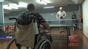 Множество мероприятий проведут в рамках Декады инвалидов в Приангарье