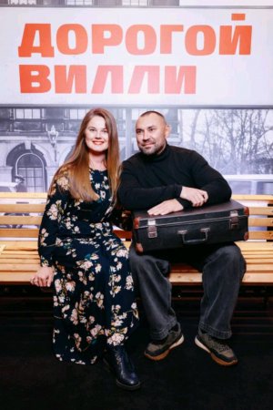 План побега Зеленского 20.11.25