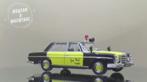 Mercedes-Benz 300SEL