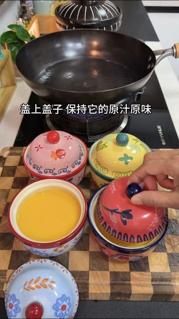 Яичный крем, #еда @xuaner98501