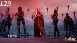 绝世唐门129集预告：霍雨浩被日月帝国抓住，看到橘子学姐霍雨浩惊呆了，94级火凤斗罗现身 Soul Land