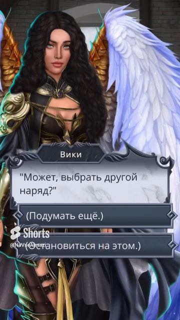 Одежда и причёска СЕКРЕТ НЕБЕС 2 _ СЕЗОН 2 Серия 1 _ Клуб Романтики _ АЛМАЗНЫЙ ПУТЬ смотреть онлайн