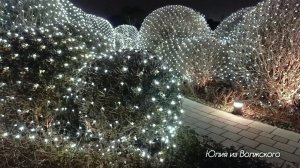 Краснодар. В Парке Облаков. Релакс-видео✅