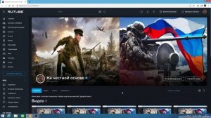 Трамп предлагает мир или! Украину хотят переобуть! Азия на прогреве! Израиль хочет войны! 20.11.25