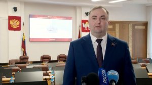 Олег Гербер о принятии в первом чтении проекта областного бюджета на 2026-2028 годы