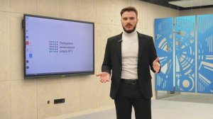 В центре идеи ПИШ НГУ: Артем Завадько о проекте по поиску остаточных запасов нефти