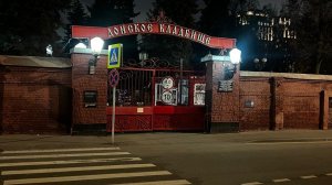 Павшие самокаты, как поверженные войны🤔😵💫🤫