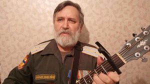 "Мужики", поёт Константин Шлямов