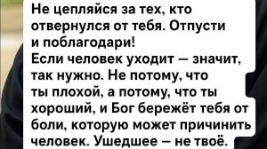 Ремонт хорошее дела... Но..