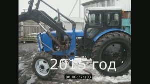 Т-40АМ ВОССТАНОВЛЕНИЕ Синего Дракона. (От А до Я.) 1 часть.