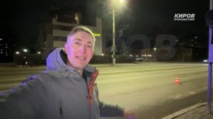 Автобус сбил 20-летнего парня на Красина