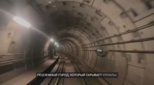 Куда ведут лифты в Кремле: тайна, которую не расскажут экскурсоводы