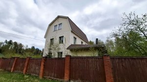 Продается дом в Московской области.