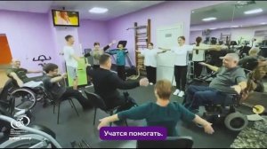 «Добро пожаловать в мир добрых дел»