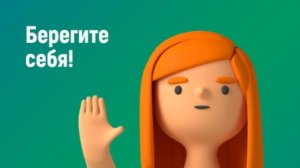 Неделя борьбы с антимикробной резистентностью