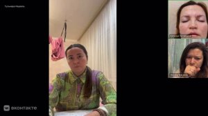 Упражнение на отношения с папой. Папа дает нам опору и уверенность.