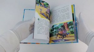 Ну, погоди! Каникулы. Волк против Зайца!