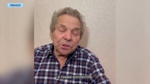 «Артефакты»: за какой подвиг имена шофёров внесли на мемориальную стелу 56 лет назад