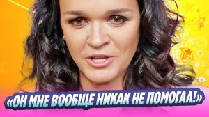Слава раскрыла еще одну причину расставания с мужем 🔥 Новости Шоу-Бизнеса