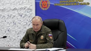 Путин ЛИЧНО на командном пункте «Запад»: жёсткий разбор фронта и новый приказ войскам