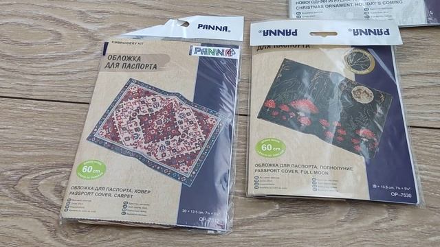 2025 - Мои запасы наборов для вышивки смотреть онлайн