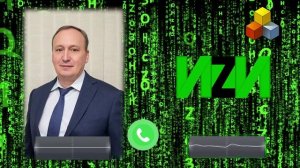 Часть 1, фестиваль Союзснаб 2022. Вступление