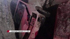 В пригороде Улан-Удэ сбили ребенка