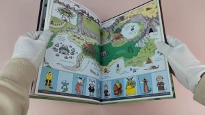 Кот Мэнджи и секрет волшебной крепости