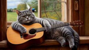 Кошачий Бард