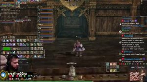 Lineage 2 E-Global Master Work 6 WATER