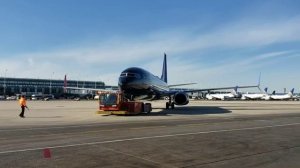 Самая,не обычная ливрея .