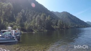 Телецкое 2019