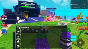 Новое обновление с тюрьмой👮 в растенья🌼🌿 против брейнротов в роблокс