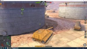 Голда на Яге №235