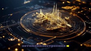 В разработку Павловского месторождения на Новой Земле вложат 70 млрд рублей