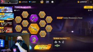 Выбил и Протестировал новый Винчестер в Free Fire