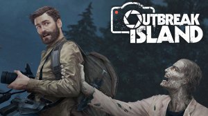 ПОКАК ТУТ ДЕЛАТЬ НЕЧЕГО ••• Outbreak Island ••• Смотрим спустя 2 года