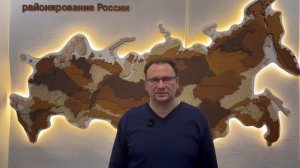 Александр Попов: выносим на всеобщее обсуждение изменение концепции органического земледелия
