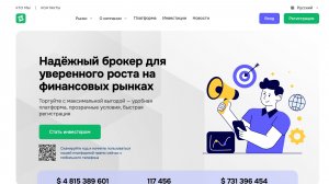 Zelunjoza / Dencilalave / Ubixlink — полный обзор, мой опыт и причины не доверять