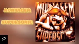 СБОРНИК ФОНКОВ