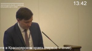 Сессия 20 ноября 2025 года (8 часть)