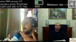 Хоккей в Китае