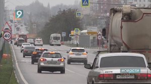 Изменения в транспорте округа: конкуренция и модернизация