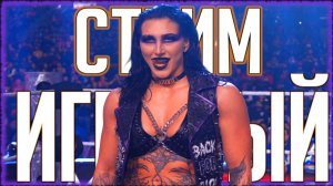 СПИДРАН КАЛ ОФ ХУАРЕЗ ГАНСЛИНГЕР И ВАРКРАФТ 3