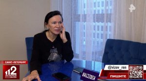 Биткоины вместо романтики: женщина потеряла 7 млн из-за кавалера-инвестора